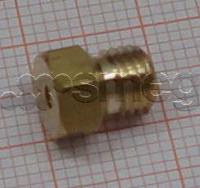 Product Thumbnail Image