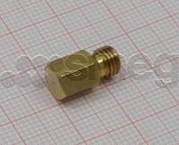 Product Thumbnail Image