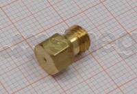 Product Thumbnail Image