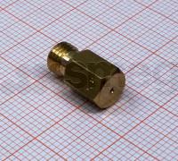 Product Thumbnail Image