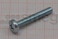 Product Thumbnail Image